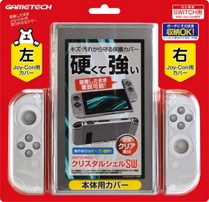 Crystal Shell for Nintendo Switch (Clear)_