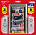 Crystal Shell for Nintendo Switch (Clear) thumbnail 1