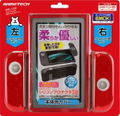 Silicon Protector for Nintendo Switch (Red) thumbnail 1