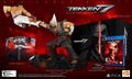 Tekken 7 [Collector's Edition] thumbnail 1