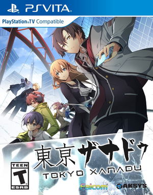 Tokyo Xanadu_