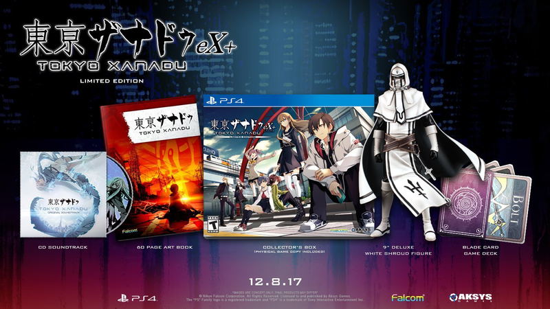 Tokyo Xanadu eX+ [Limited Edition] image 1