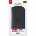 Tough Pouch for Nintendo Switch (Blue) thumbnail 1