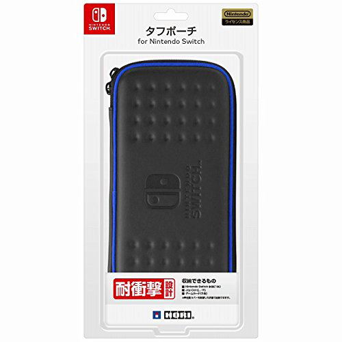 Tough Pouch for Nintendo Switch (Blue) image 1