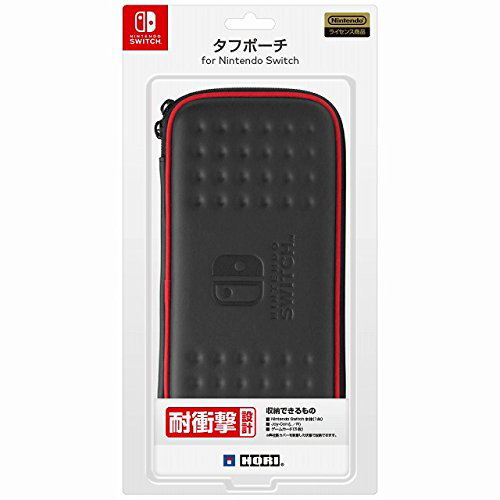 Tough Pouch for Nintendo Switch (Red) image 1
