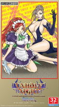 Unholy Night: The Darkness Hunter thumbnail 1
