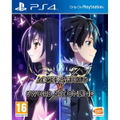 Accel World VS. Sword Art Online thumbnail 1