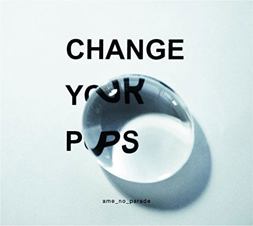 Change Your Pops [CD+DVD Limited Edition] — Import Game Deal