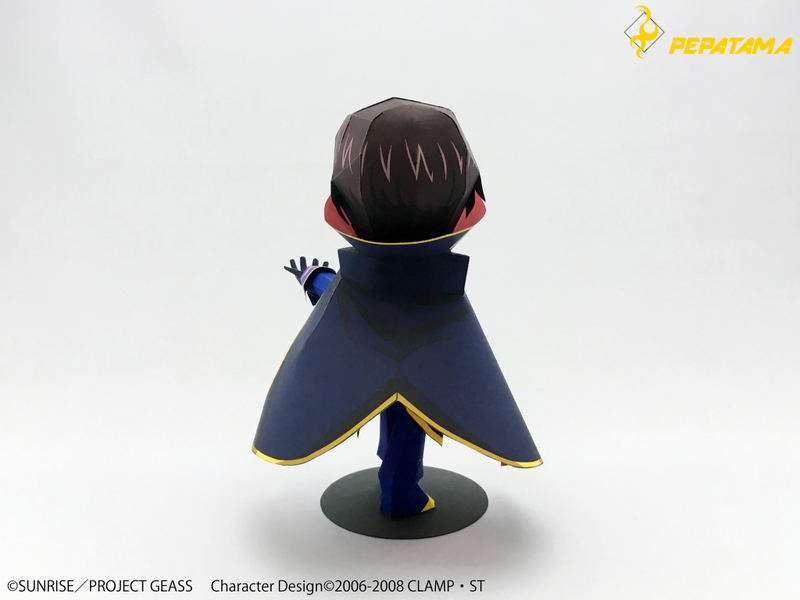 Code Geass Lelouch of the Rebellion R2 PEPA-CUTE SD Paper Figure: Lelouch Lamperouge image 4