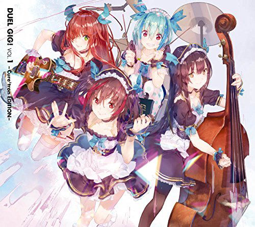 Duel Gig! Vol.1 - Cure2tron Edition [CD+DVD Limited Edition] — Import Game Deal