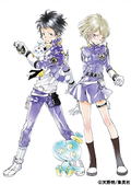 Eldlive Vol.1 thumbnail 2
