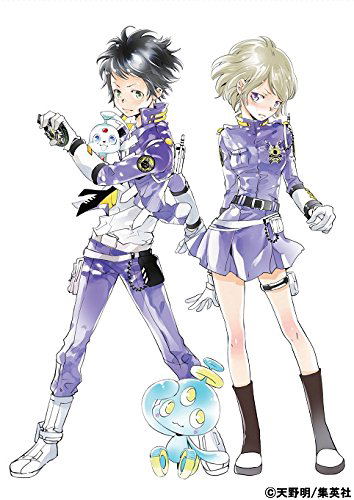Eldlive Vol.1 image 2