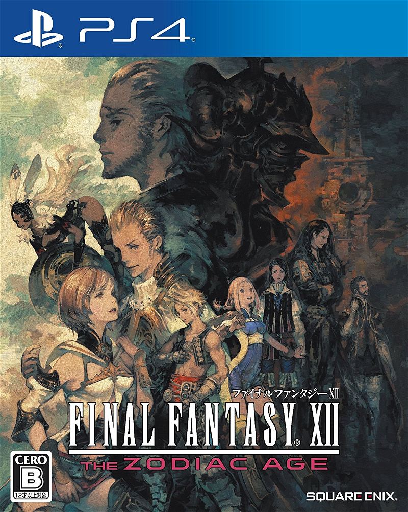 Final Fantasy XII: The Zodiac Age, Square Enix, PlayStation 4, [Physical],  662248918587 