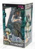 Girls und Panzer der Film 1/7 Scale Pre-Painted Figure: Anchovy thumbnail 13