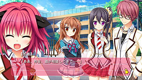 Hanasaki Work Spring! image 3