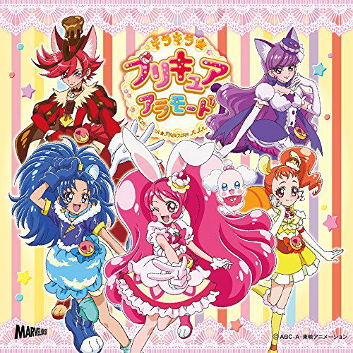 Kirakira Precure Alamode Shudaika Single [CD+DVD] — Import Game Deal