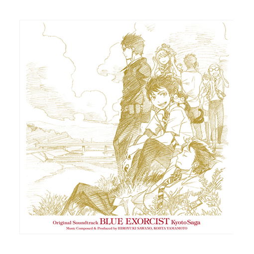 Blue Exorcist: Kyoto Saga Original Soundtrack image 1