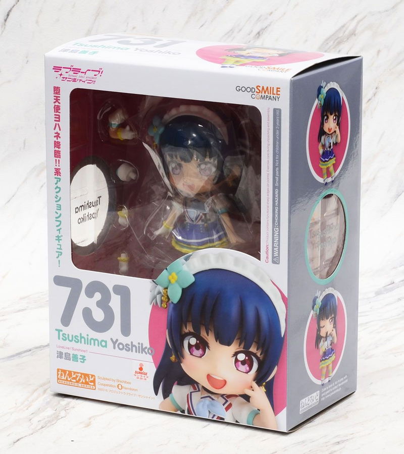 Nendoroid No. 731 LoveLive!Sunshine!!: Yoshiko Tsushima image 6
