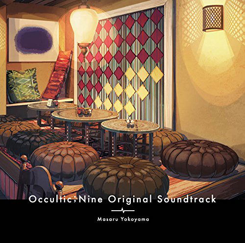 Occultic;Nine Original Soundtrack image 1