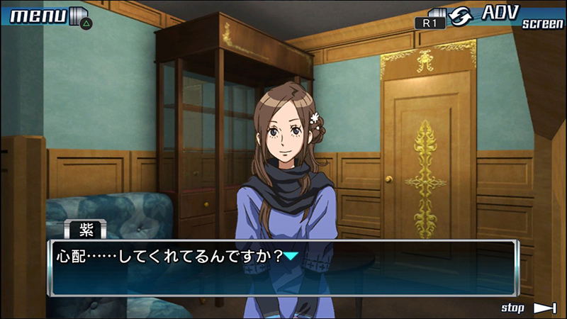 Zero Escape Nine Hours Nine Persons Nine Doors & Virtue's Last Reward [Double Pack] image 10