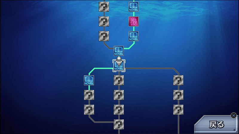 Zero Escape Nine Hours Nine Persons Nine Doors & Virtue's Last Reward [Double Pack] image 11