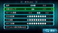 Zero Escape Nine Hours Nine Persons Nine Doors & Virtue's Last Reward [Double Pack] thumbnail 12
