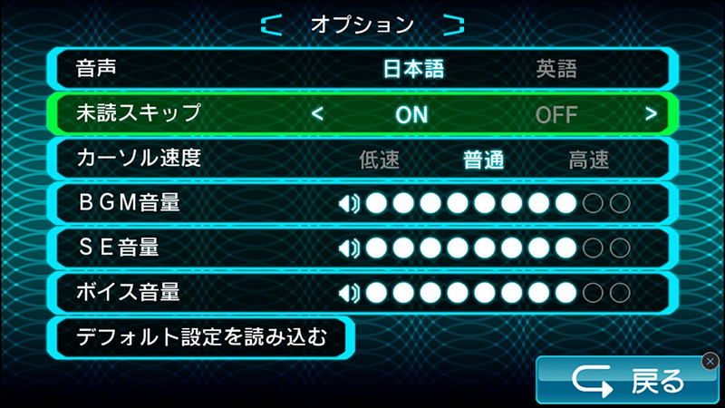 Zero Escape Nine Hours Nine Persons Nine Doors & Virtue's Last Reward [Double Pack] image 12