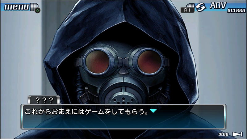 Zero Escape Nine Hours Nine Persons Nine Doors & Virtue's Last Reward [Double Pack] image 2