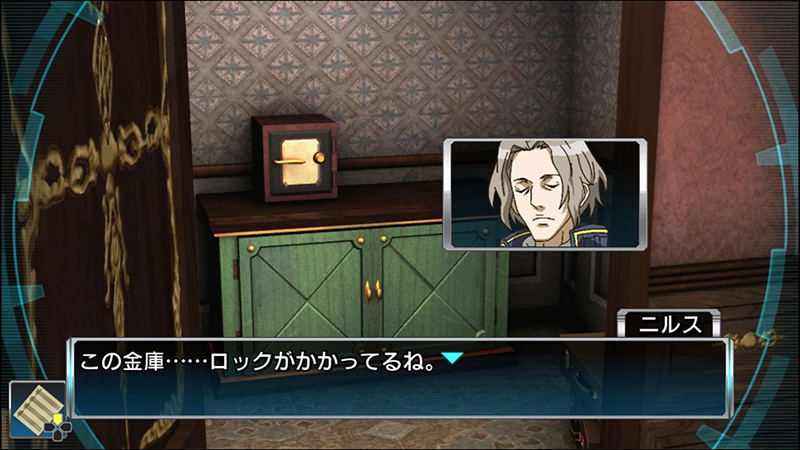 Zero Escape Nine Hours Nine Persons Nine Doors & Virtue's Last Reward [Double Pack] image 5