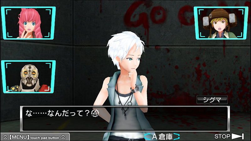 Zero Escape Nine Hours Nine Persons Nine Doors & Virtue's Last Reward [Double Pack] image 6