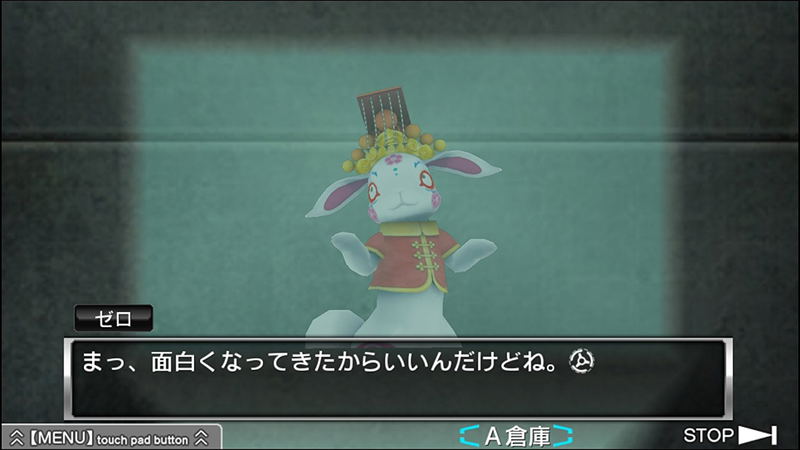 Zero Escape Nine Hours Nine Persons Nine Doors & Virtue's Last Reward [Double Pack] image 7