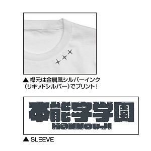 Kill La Kill Honnouji Academy Goku Uniform Three-star T-shirt White (L Size)