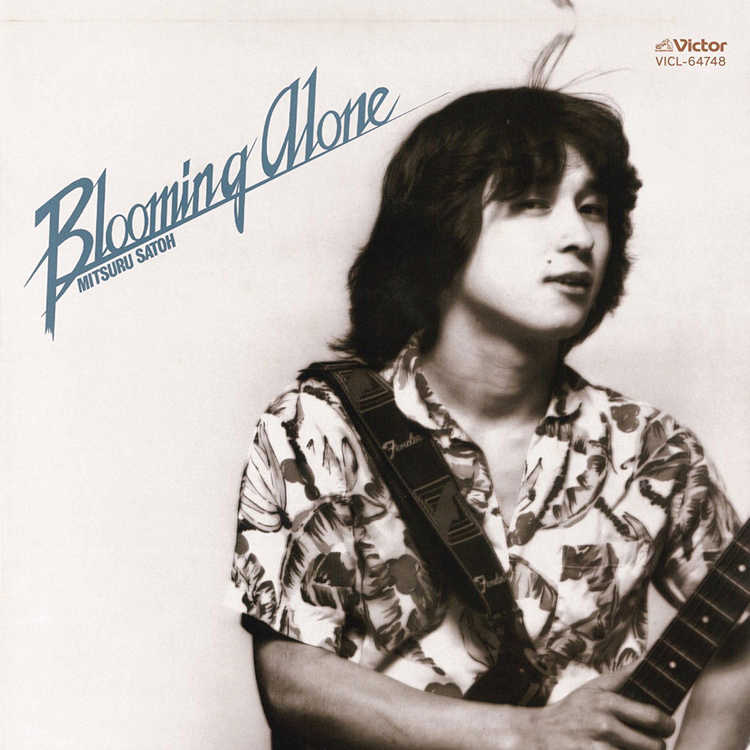 Blooming Alone [Mini LP Limited Edition] — Import Game Deal