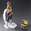Final Fantasy XV Play Arts Kai: Cidney Aurum thumbnail 10
