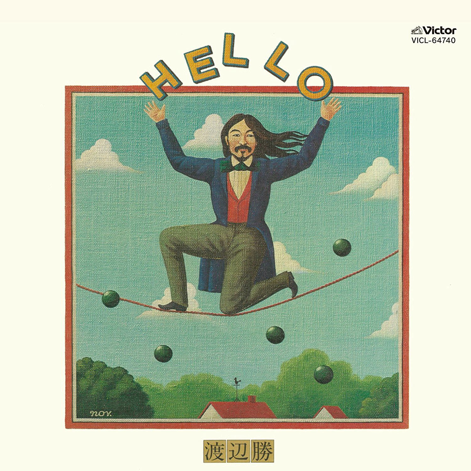 Hello [Mini LP Limited Edition] — Import Game Deal
