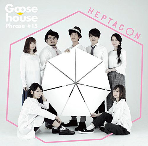 Heptagon — Import Game Deal