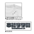 Kill La Kill Honnouji Academy Goku Uniform Three-star T-shirt White (M Size) thumbnail 2