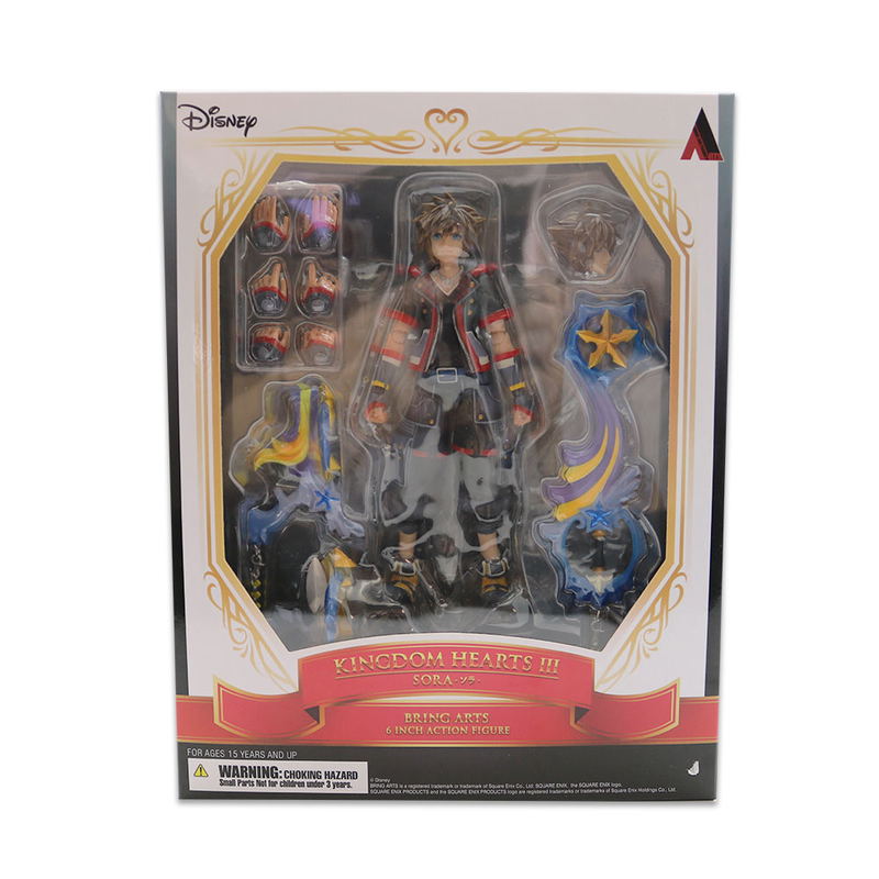 Kingdom Hearts III Bring Arts: Sora (Re-run) image 13
