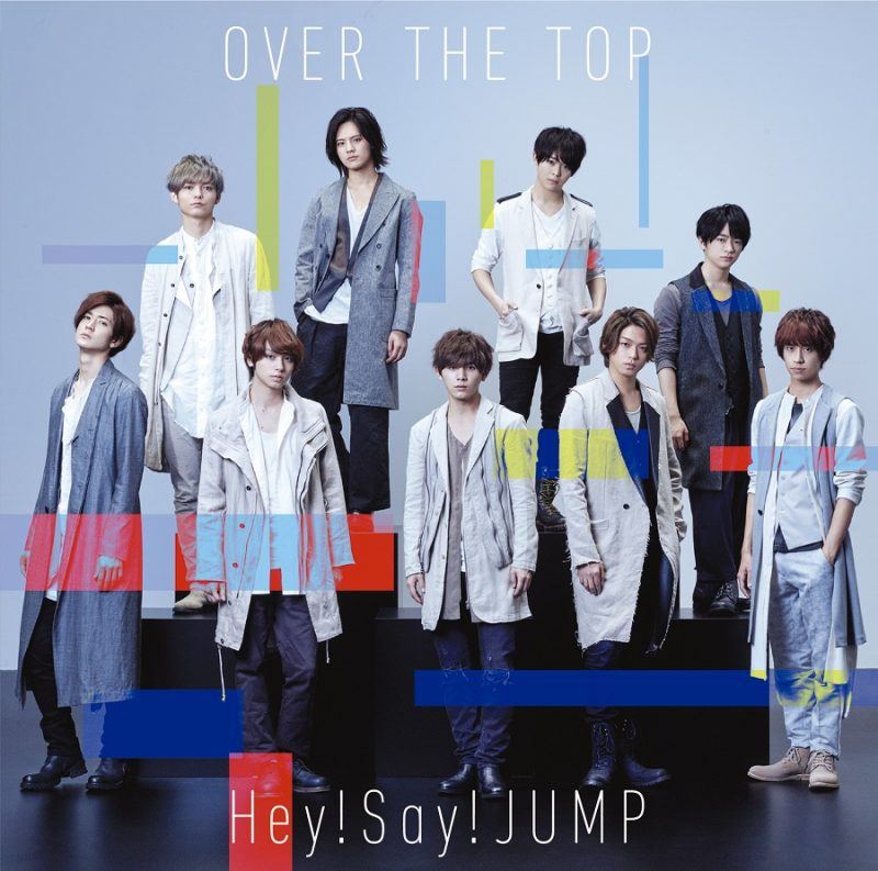 Over The Top (Type 2) [CD+DVD Limited Edition] (Hey! Say! Jump)