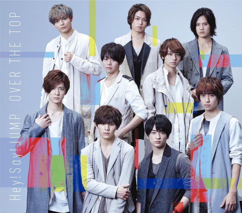 Over The Top (Hey! Say! Jump)