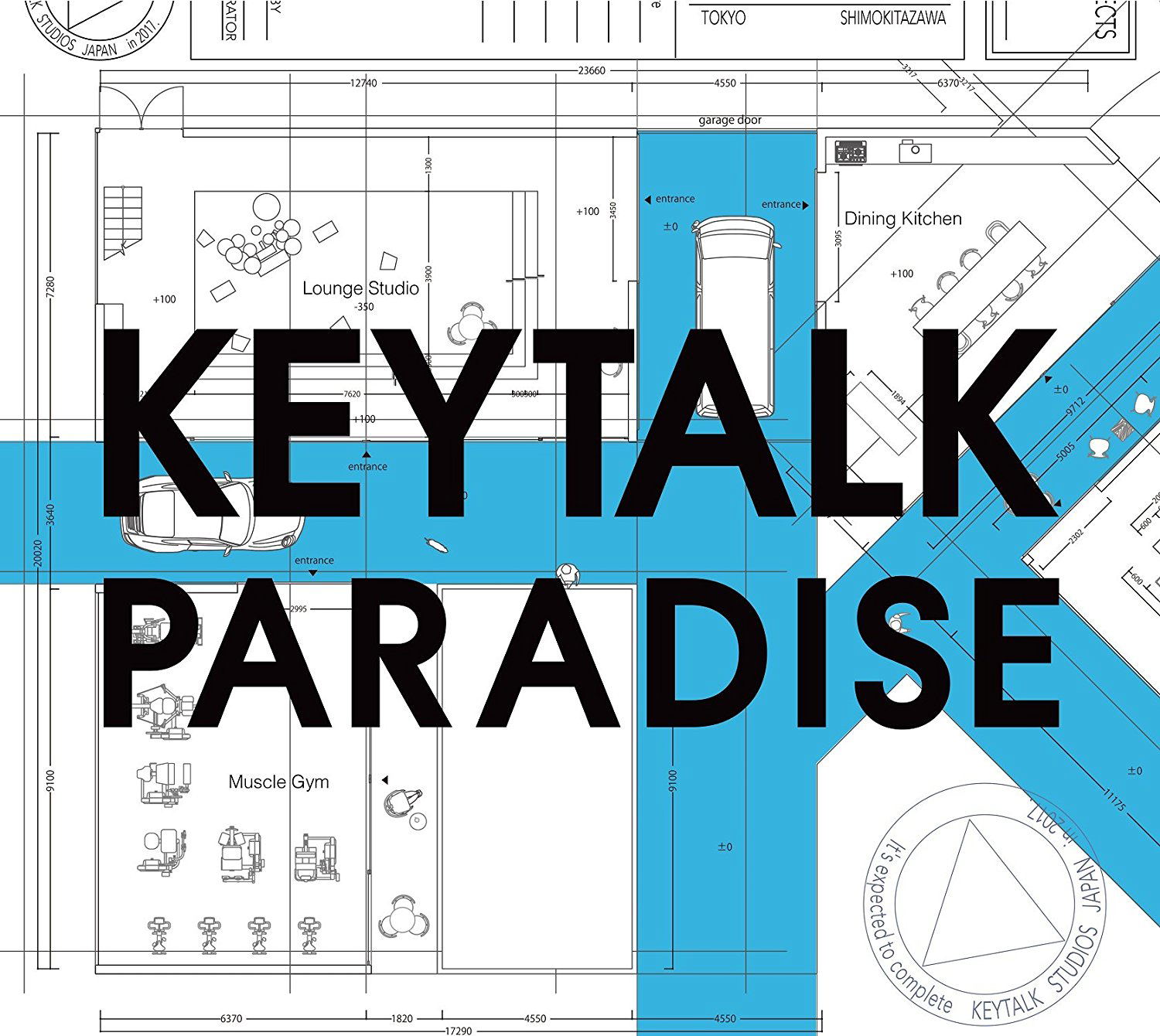 Paradise [CD+DVD Limited Edition Type A] (Keytalk) - Bitcoin