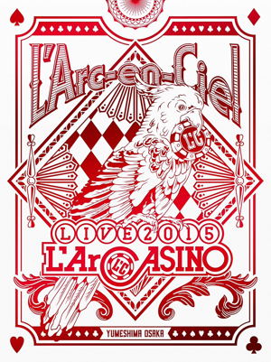 L'Arc-en-ciel Live 2015 L'arcasino [Blu-ray+ 2CD Limited Edition]_