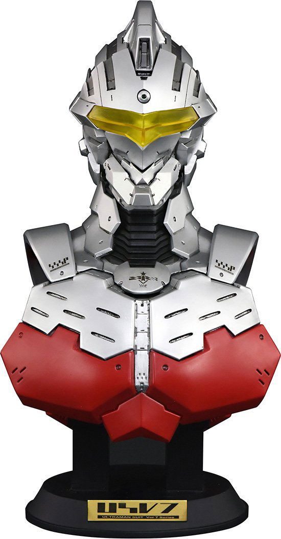 Ultraman Suit Ver.7.2 Bust Figure image 1