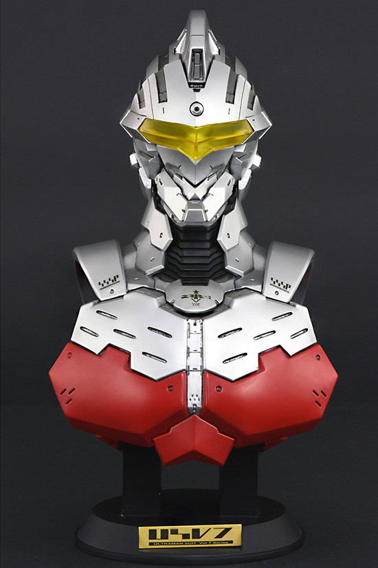 Ultraman Suit Ver.7.2 Bust Figure image 2