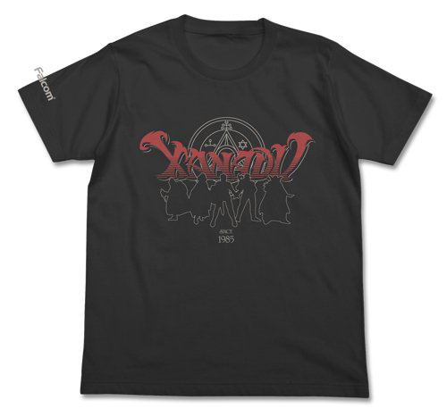 Xanadu U T-shirt Sumi Black (XL Size) image 1