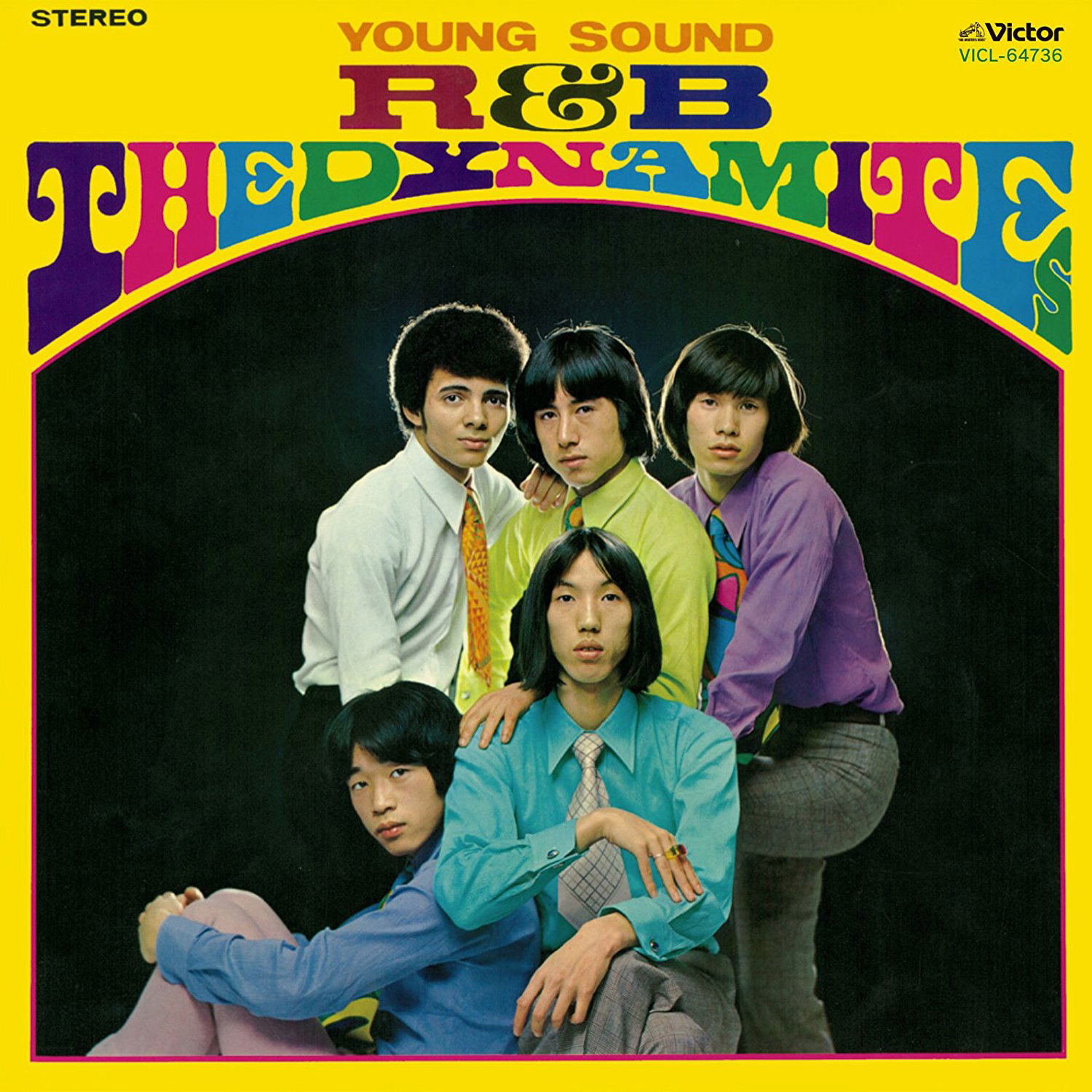Young Sound R And B Wa Kore Da! [Mini LP Limited Edition] — Import Game Deal