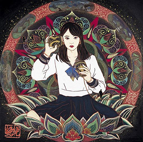 Zetsuzetsu Ep — Import Game Deal