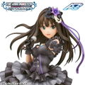 Alpha Omega Series Idolmaster Cinderella Girls 1/8 Scale Pre-Painted Figure: Rin Shibuya Triad Primus Ver. thumbnail 10