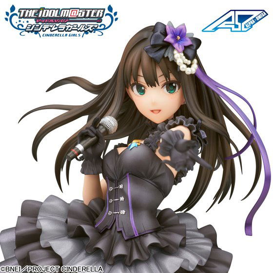 Alpha Omega Series Idolmaster Cinderella Girls 1/8 Scale Pre-Painted Figure: Rin Shibuya Triad Primus Ver. image 10