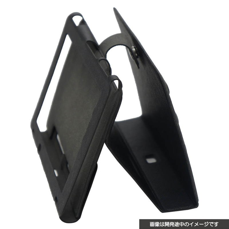 Flip Cover for Nintendo Switch (Black) image 2